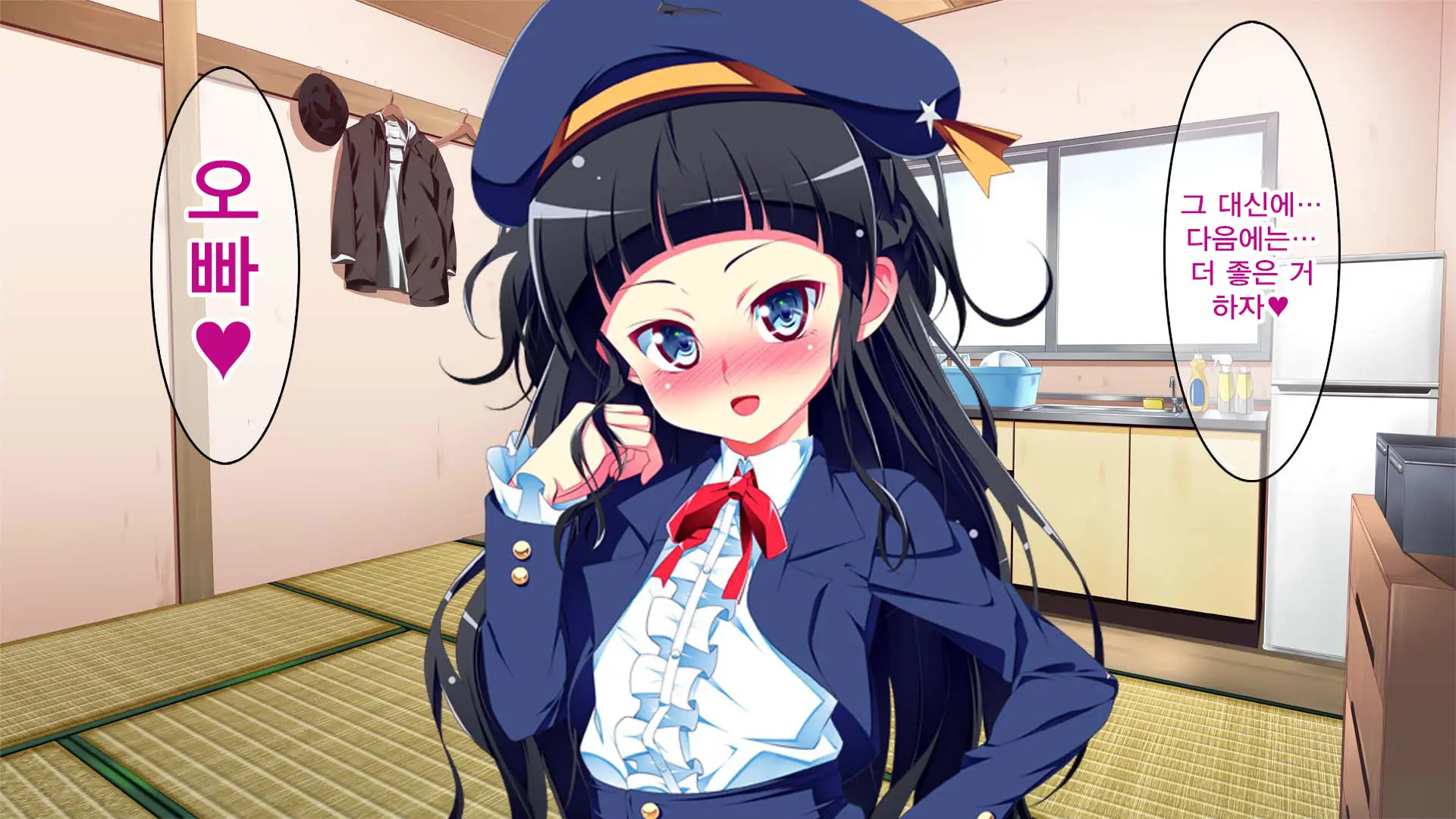 Petit Mitsukko No Himitsu Kichi E Youkoso - Watashi-Tachi Ga Onii-San Ni Churuchuru Torotoro No Ecchi O Oshiete Ageru Ne